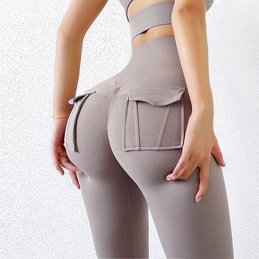 Women's High Waist Package Hip Trousers