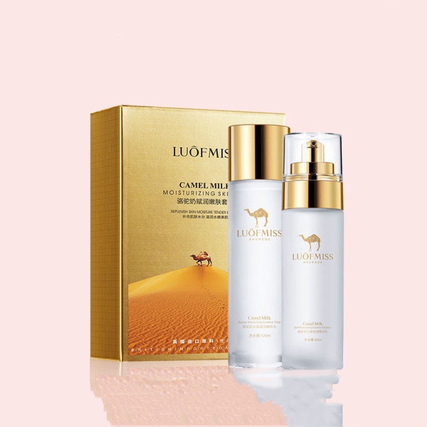 Milk Moisturizing Set Lotion Face Cream Skin Care Products