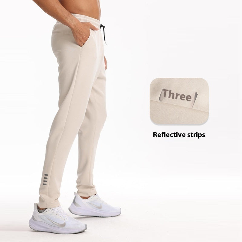 Men's Sports Casual Elastic Running Trousers